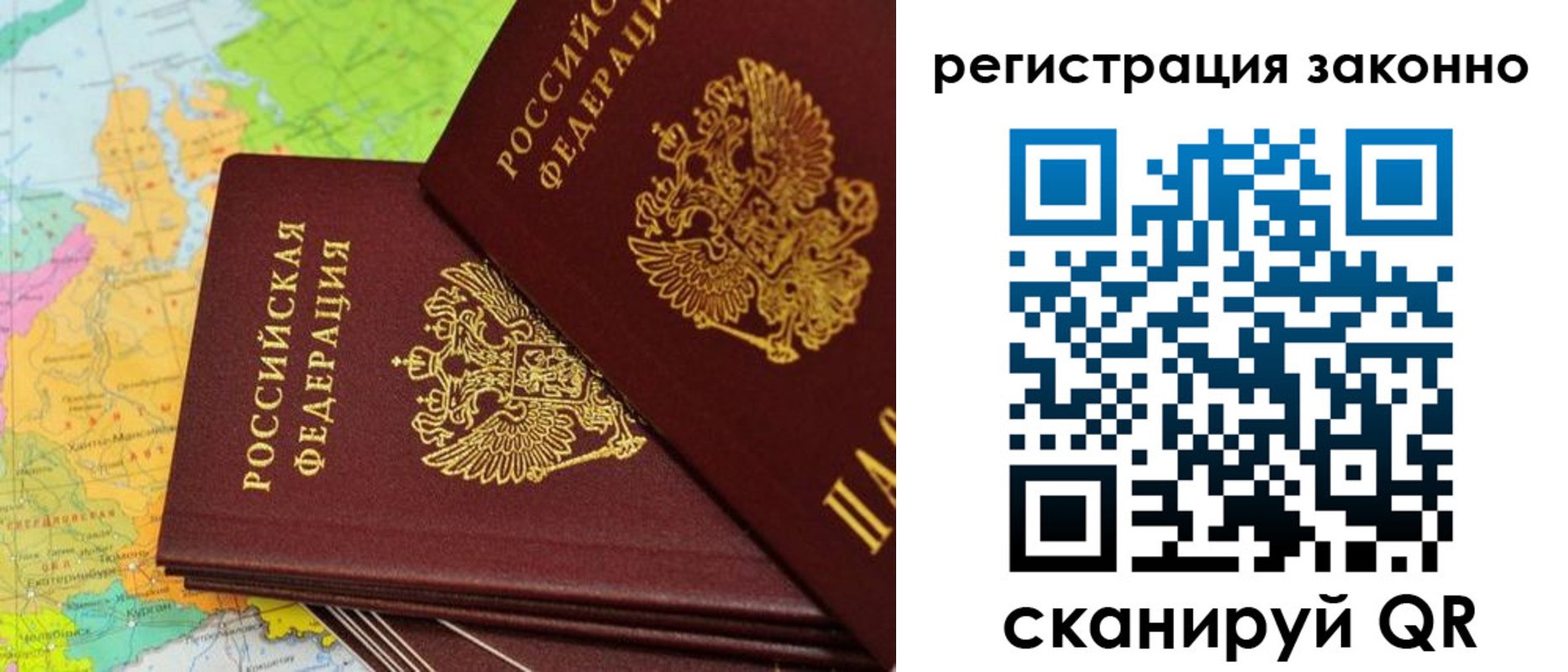 пропишу в квартире в Серпухове